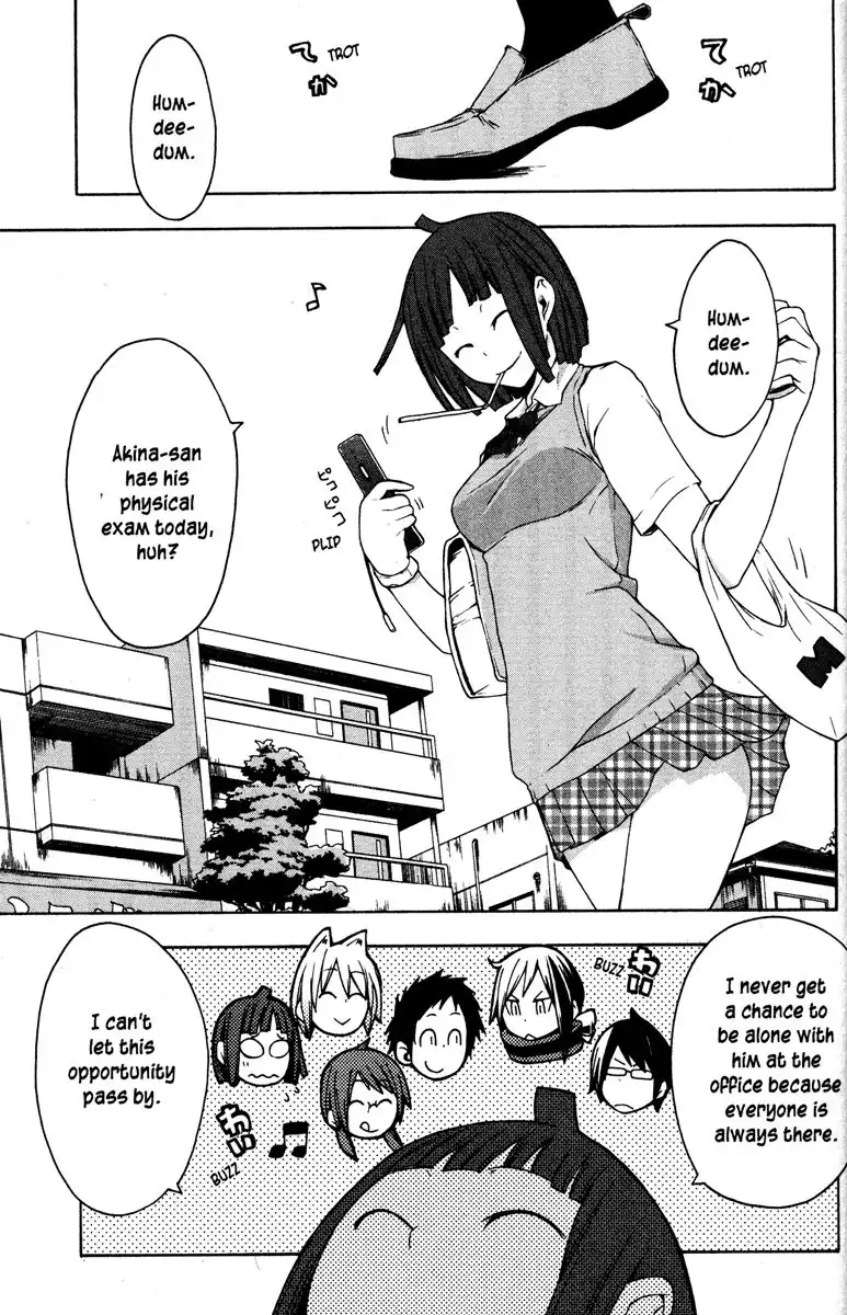 Yozakura Quartet Chapter 23 15